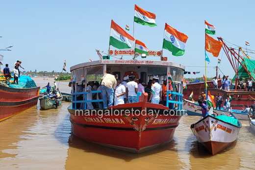 Fishing boats